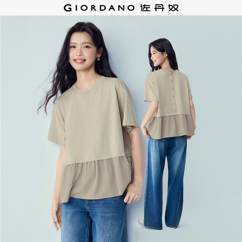 Giordano短袖荷叶边下摆T恤图片