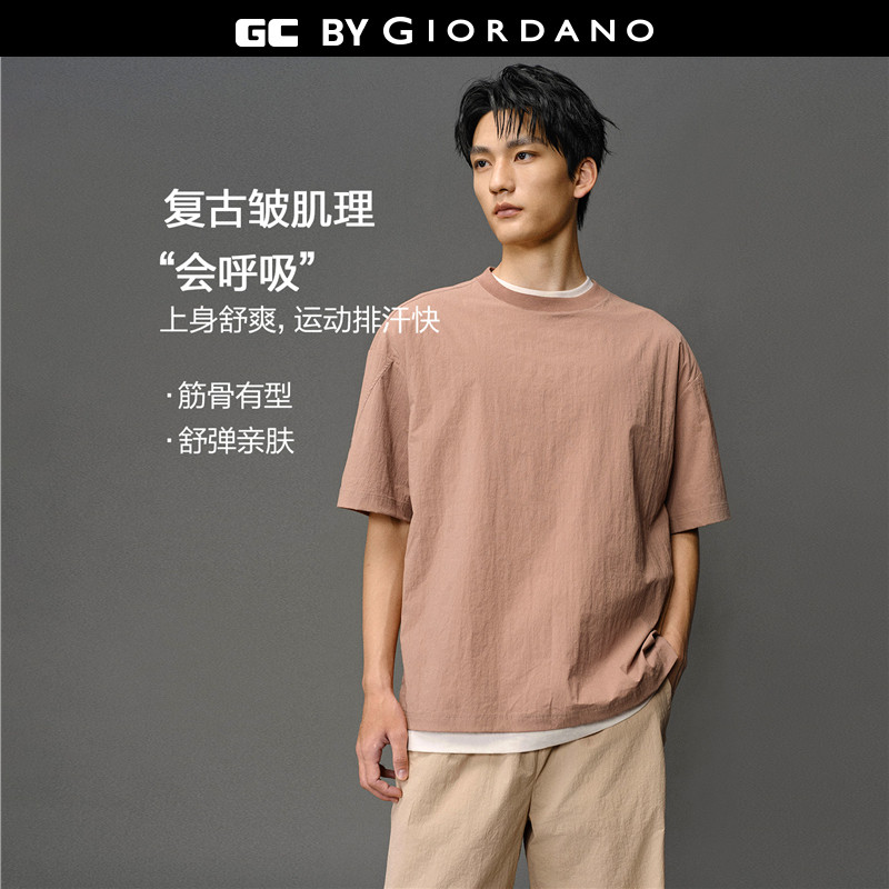 Giordano短袖印花T恤圆领