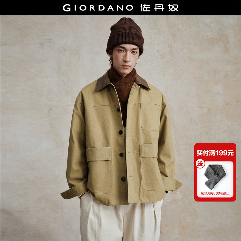 Giordano仿皮翻领棉衣工装口袋
