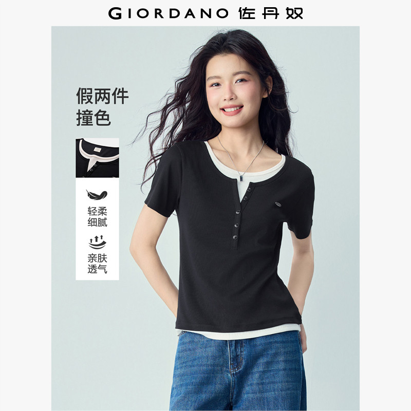 佐丹奴短袖T恤女2026年夏新款品牌金属标假两件圆领上衣05326408