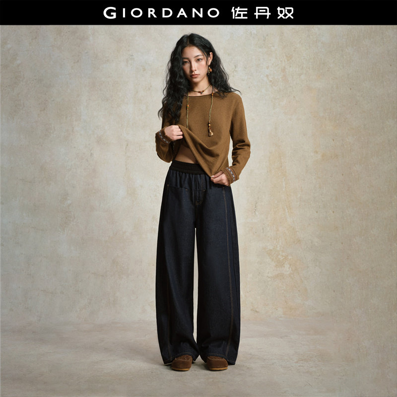 设计师款佐丹奴撞色明线破骨拼布松紧腰原色阔腿牛仔裤女18415219,女装/女士精品,牛仔裤,淘宝优惠券,粉丝福利购,淘宝优惠卷