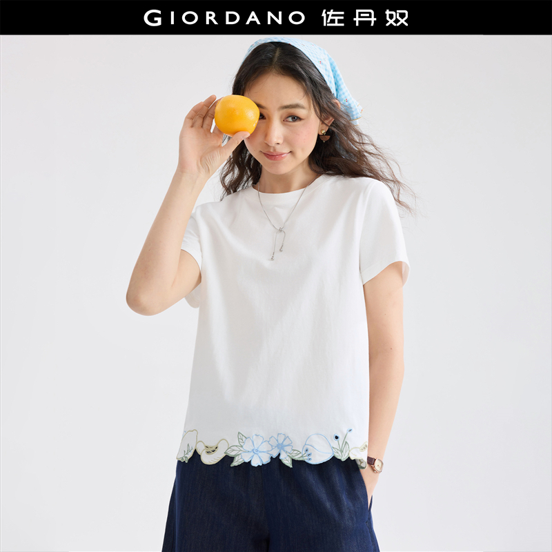 Giordano短袖常规花边刺绣