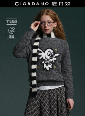 [哈利波特联名]佐丹奴女装羊毛混纺猫头鹰提花圆领针织衫18355305