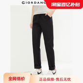 休闲裤 佐丹奴裤 纯棉梭织中腰薄款 商务通勤卡其裤 01114072 子男新款