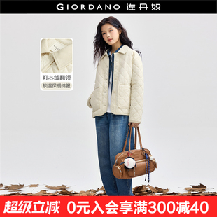 設(shè)計師款 佐丹奴小香風(fēng)外套女拼接燈芯絨菱格翻領(lǐng)棉衣夾克18374507