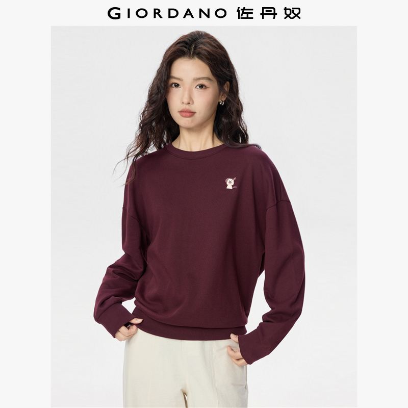 佐丹奴小狗卫衣女秋冬新款刺绣套头衫宽松休闲圆领上衣女05395781