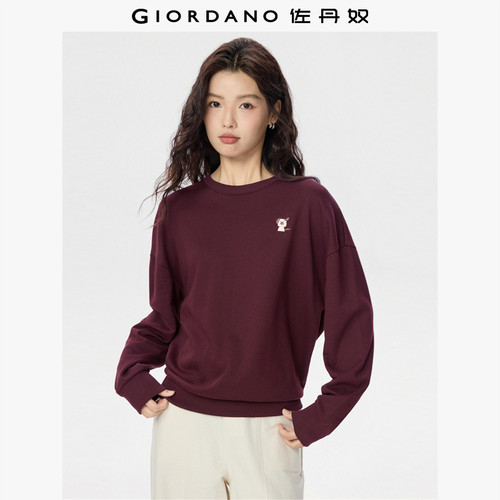 宽松面包小狗刺绣卫衣套头