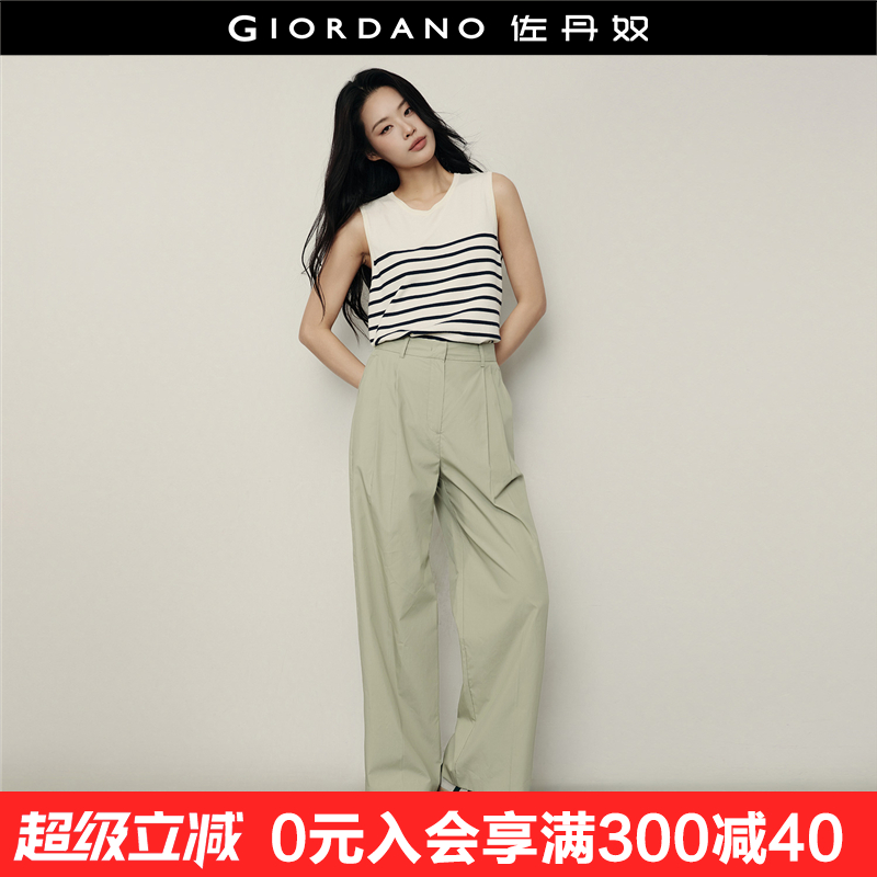 自然腰Giordano长裤休闲裤