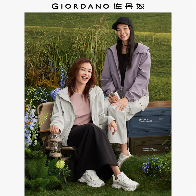 Giordano/佐丹奴防晒服凉感防晒