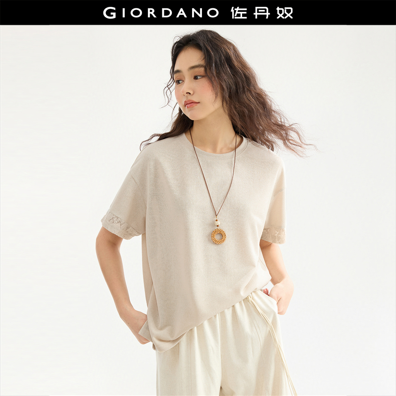 Giordano/佐丹奴短袖薄款蕾丝