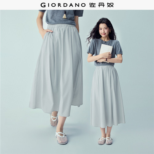 Giordano长裙伞裙A型半身裙