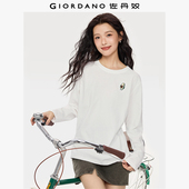 牛油果刺绣圆领长袖 佐丹奴2026年春新款 纯棉打底衫 T恤女13325694