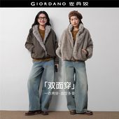 设计师款 佐丹奴双面穿外套女装 仿毛环保皮草宽松翻领夹克18375922