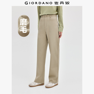 一字口袋阔腿裤 梭织纯棉磨毛通勤休闲裤 05414075 子女新款 佐丹奴裤