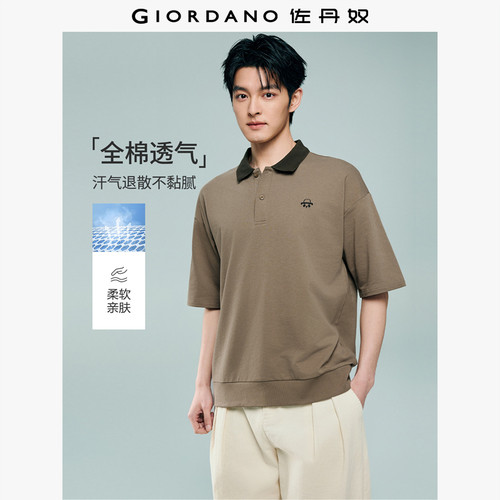 Giordano中袖刺绣POLO纯棉