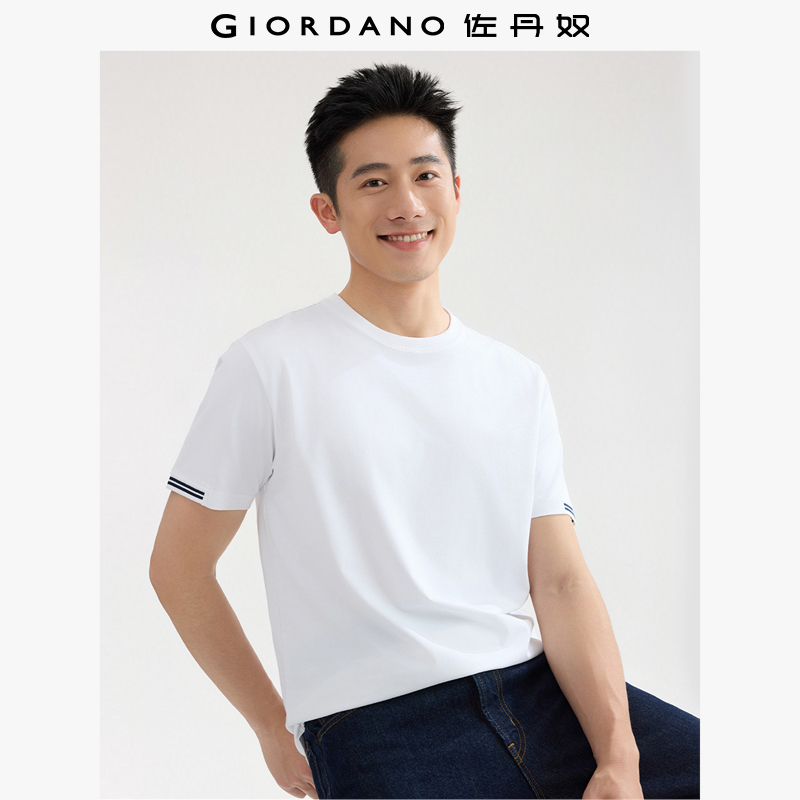 Giordano短袖拼接袖口T恤