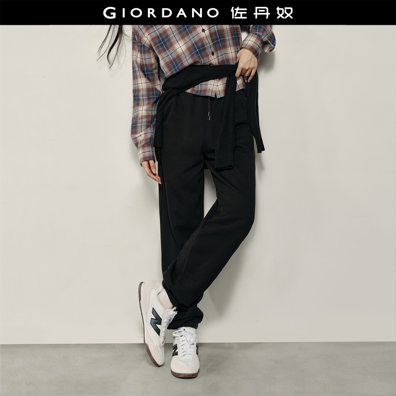 Giordano束脚裤松紧腰卫裤