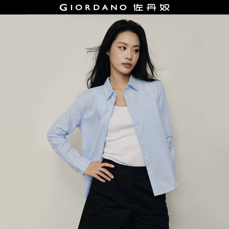 Giordano/佐丹奴宽松长袖衬衫