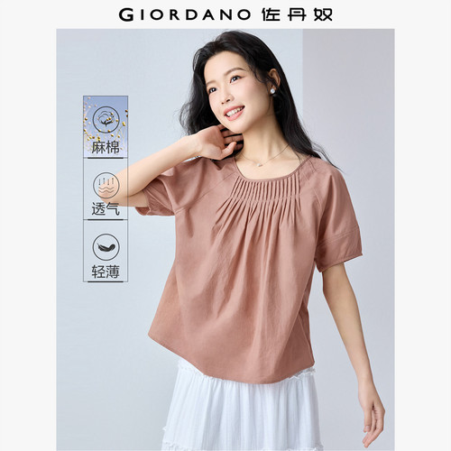 Giordano宽松短袖棉麻打揽衬衫