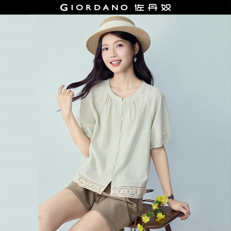 Giordano短袖条纹衬衫花边下摆图片