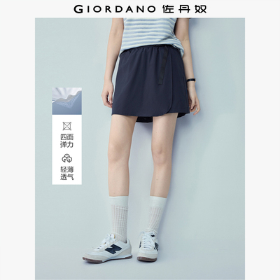 腰带Giordano短裤四面弹休闲裤