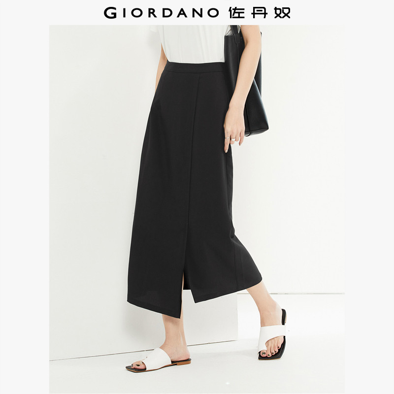 Giordano不对称淑女A型半身裙