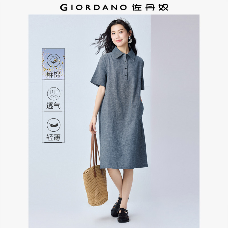 佐丹奴亚麻裙子女新款文艺棉麻压线口袋薄短袖衬衫连衣裙13465306