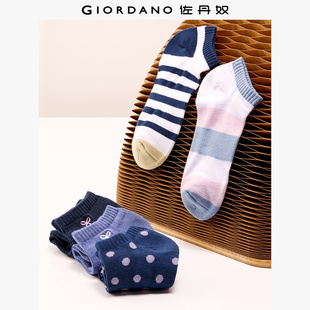 撞色波点条纹时尚 佐丹奴袜子女装 透气休闲短袜女05452016 三对装
