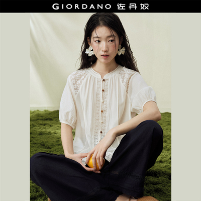 Giordano拼接蕾丝短袖衬衫