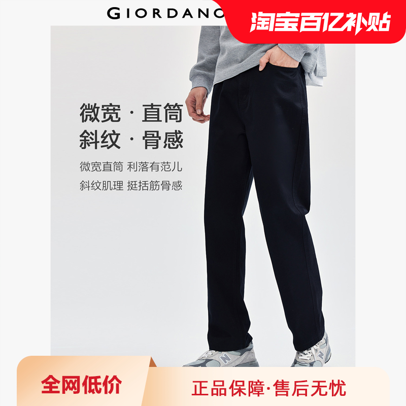 ڲ01 ־ 30 Giordanoп㴿 119.9Ԫ