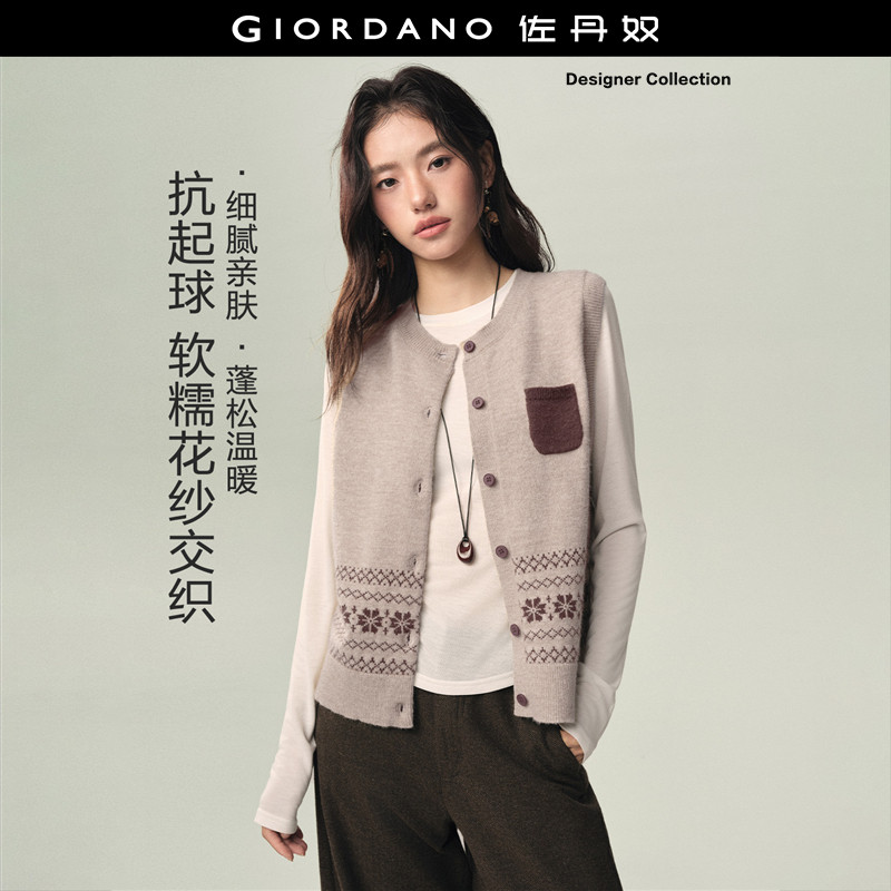 Giordano圆领开衫针织衫提花图片
