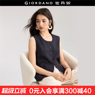 佐丹奴老錢風馬甲女亞麻薄款 設計師款 單排扣圓領背心外套18375803