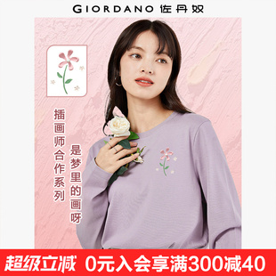 甜美花朵印花圆领长袖 佐丹奴联名t恤女纯棉打底衫 上衣女99395033
