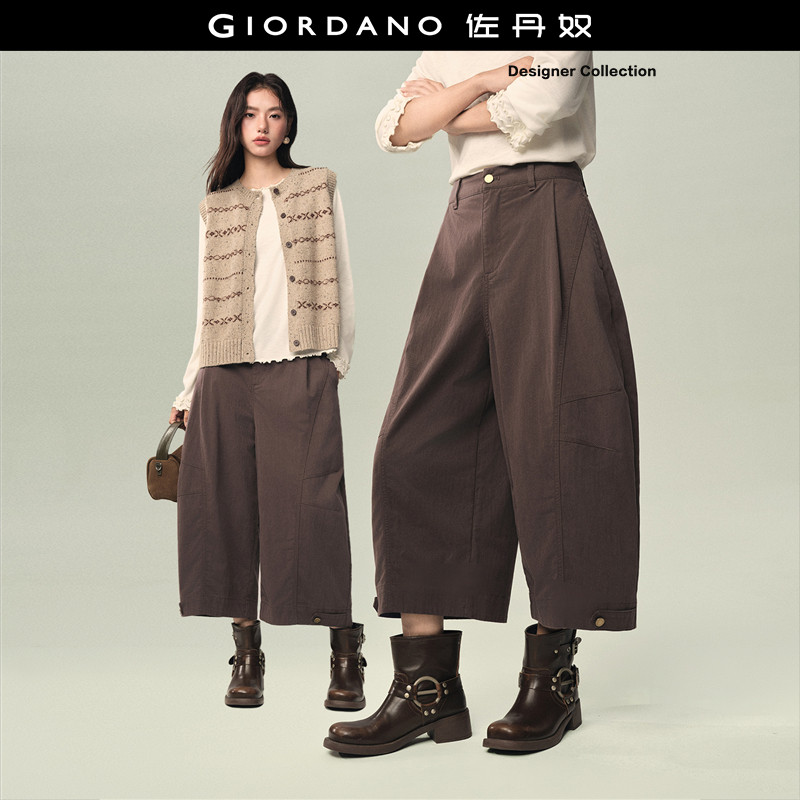 Giordano八分裤气球裤休闲裤图片