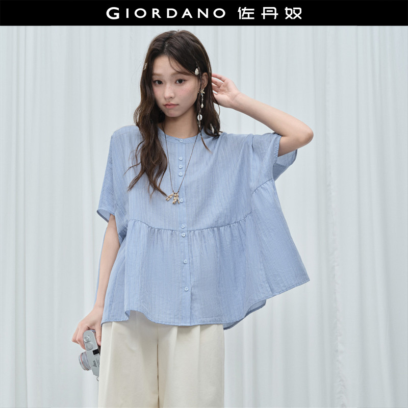 设计师款佐丹奴莱赛尔竖条纹圆领拼接下摆蝙蝠短袖衬衫女18346215