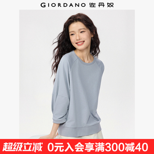 佐丹奴七分袖 纯棉宽松圆领收褶休闲上衣女13325764 t恤女秋季 新款