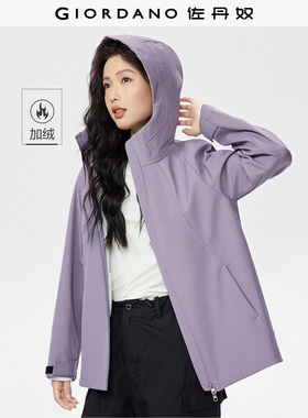 佐丹奴防风夹克女装春季新款户外加绒中长款连帽软壳外套05375696