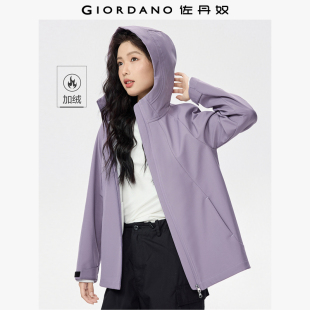 户外加绒中长款 新款 连帽软壳外套05375696 春季 佐丹奴防风夹克女装