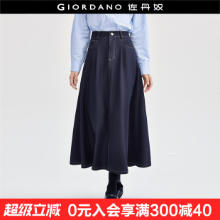 伞裙女18464620 佐丹奴半身裙女仿牛仔显瘦a字裙皮牌遮胯高腰长款