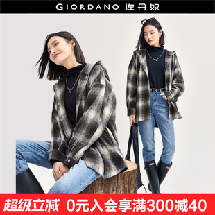 紋寬松連帽毛呢襯衫 設計師款 佐丹奴女裝 加絨復古風格 外套18374614