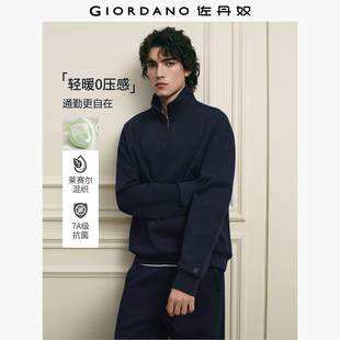 佐丹奴G 2026年春莱赛尔刺绣宽松立领半拉链7A抗菌卫衣男01026091