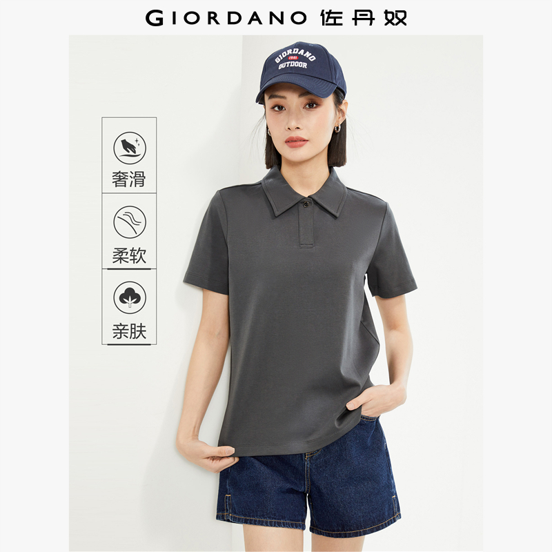 Giordano纯棉常规短袖纽扣POLO