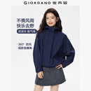 佐丹奴防风夹克女秋冬新款 户外防水宽松休闲连帽风衣外套05375690