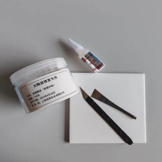 玻璃微珠补缺套装工作室修复商业无痕修复精修古陶瓷修复专用材料