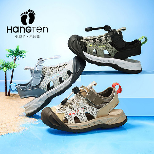 【CC家CC】HANGTEN中大童凉鞋清凉沙滩鞋-24SS00066