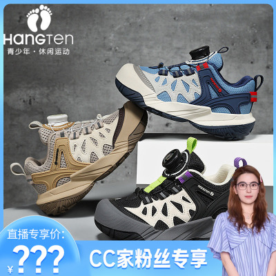 【CC家CC】HANGTEN儿童爆款网面透气厚底跑步运动鞋25SS00089