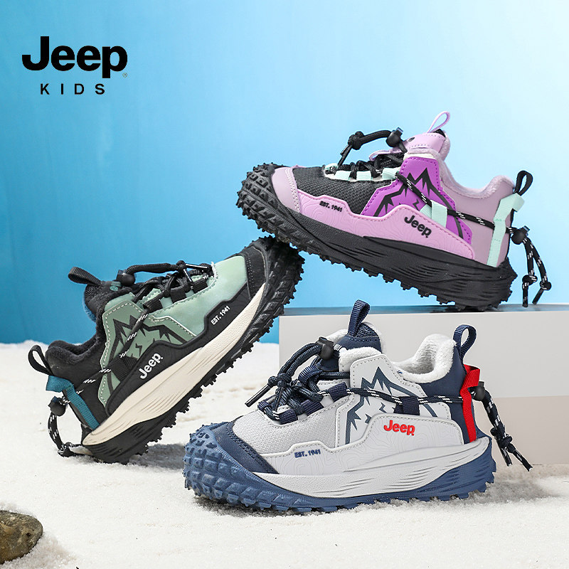 JEEP吉普厚底加绒正品青少年防滑耐磨棉鞋24AW80023