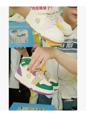 【CC家CC】HANGTEN儿童季耐磨防滑板鞋户外校园休闲鞋24AW00085