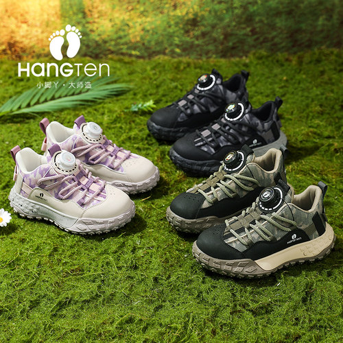 【CC家CC】HANGTEN春秋中大童耐磨运动鞋儿童老爹鞋24SS00012