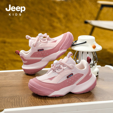 【CC家CC】吉普童鞋秋季新款运动鞋24AWA0909